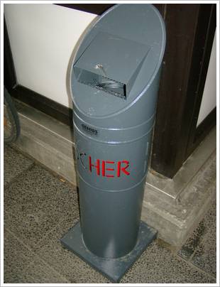 HPIM0962